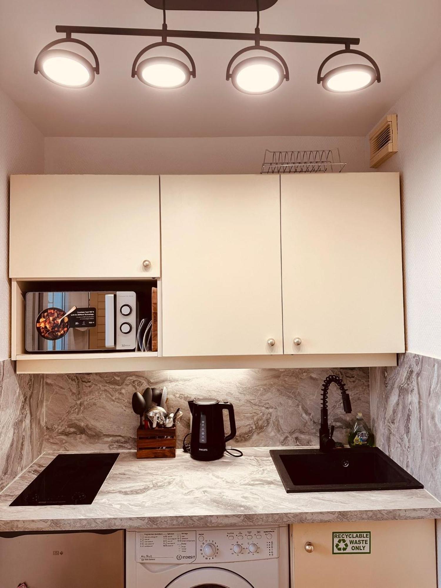 Ryan Homes - In Apart Hotel, La Defense Courbevoie Dış mekan fotoğraf